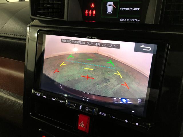 トールG SAII 車検整備付 9インチナビ 両側パワスラドア1年保証距離無制限 純正9インチフルセグナビ TV DVD CD BTオーディオ バックカメラ ドラレコ 純正マット オートライト 両側電動スライドドア プッシュボタンスタート オート格納式ドアミラー(埼玉県)の中古車