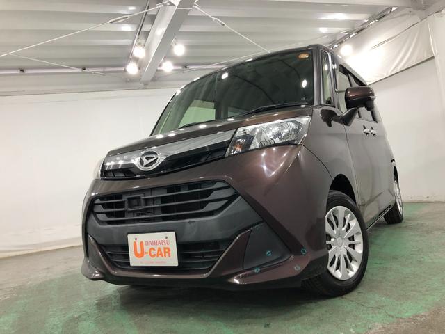 トールG SAII 車検整備付 9インチナビ 両側パワスラドア1年保証距離無制限 純正9インチフルセグナビ TV DVD CD BTオーディオ バックカメラ ドラレコ 純正マット オートライト 両側電動スライドドア プッシュボタンスタート オート格納式ドアミラー(埼玉県)の中古車