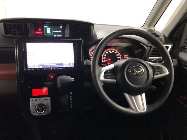 トールG SAII 車検整備付 9インチナビ 両側パワスラドア1年保証距離無制限 純正9インチフルセグナビ TV DVD CD BTオーディオ バックカメラ ドラレコ 純正マット オートライト 両側電動スライドドア プッシュボタンスタート オート格納式ドアミラー(埼玉県)の中古車