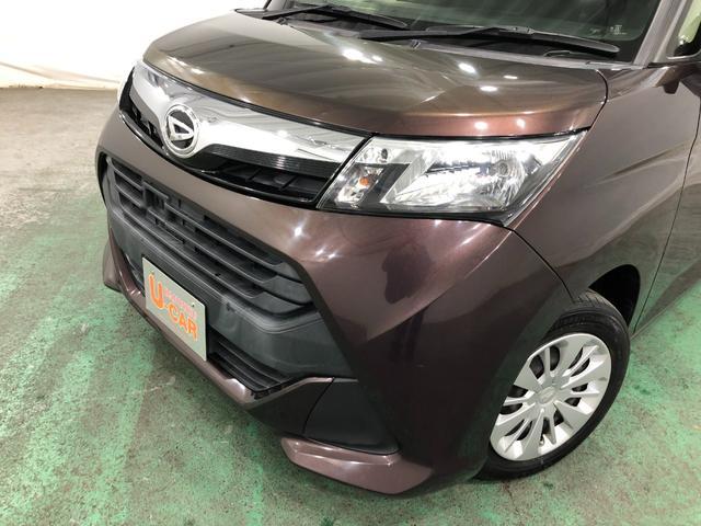 トールG SAII 車検整備付 9インチナビ 両側パワスラドア1年保証距離無制限 純正9インチフルセグナビ TV DVD CD BTオーディオ バックカメラ ドラレコ 純正マット オートライト 両側電動スライドドア プッシュボタンスタート オート格納式ドアミラー(埼玉県)の中古車