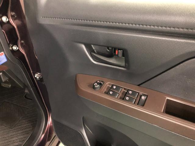 トールG SAII 車検整備付 9インチナビ 両側パワスラドア1年保証距離無制限 純正9インチフルセグナビ TV DVD CD BTオーディオ バックカメラ ドラレコ 純正マット オートライト 両側電動スライドドア プッシュボタンスタート オート格納式ドアミラー(埼玉県)の中古車