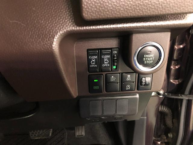 トールG SAII 車検整備付 9インチナビ 両側パワスラドア1年保証距離無制限 純正9インチフルセグナビ TV DVD CD BTオーディオ バックカメラ ドラレコ 純正マット オートライト 両側電動スライドドア プッシュボタンスタート オート格納式ドアミラー(埼玉県)の中古車