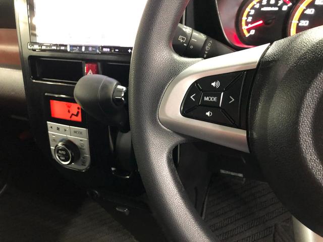 トールG SAII 車検整備付 9インチナビ 両側パワスラドア1年保証距離無制限 純正9インチフルセグナビ TV DVD CD BTオーディオ バックカメラ ドラレコ 純正マット オートライト 両側電動スライドドア プッシュボタンスタート オート格納式ドアミラー(埼玉県)の中古車