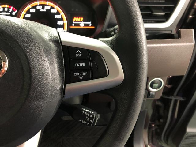 トールG SAII 車検整備付 9インチナビ 両側パワスラドア1年保証距離無制限 純正9インチフルセグナビ TV DVD CD BTオーディオ バックカメラ ドラレコ 純正マット オートライト 両側電動スライドドア プッシュボタンスタート オート格納式ドアミラー(埼玉県)の中古車