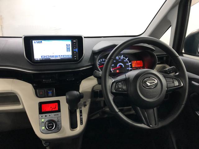 ムーヴXリミテッド SAIII 走行69981キロ/ナビ/ドラレコ一年保証・走行距離無制限 走行69981キロ フルセグナビ ETC ブルートゥース DVD USB ドラレコ オートライト シートヒーター ベンチシート(埼玉県)の中古車