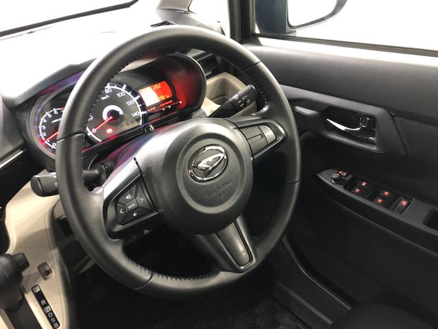 ムーヴXリミテッド SAIII 走行69981キロ/ナビ/ドラレコ一年保証・走行距離無制限 走行69981キロ フルセグナビ ETC ブルートゥース DVD USB ドラレコ オートライト シートヒーター ベンチシート(埼玉県)の中古車