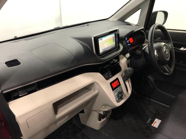 ムーヴXリミテッド SAIII 走行69981キロ/ナビ/ドラレコ一年保証・走行距離無制限 走行69981キロ フルセグナビ ETC ブルートゥース DVD USB ドラレコ オートライト シートヒーター ベンチシート(埼玉県)の中古車