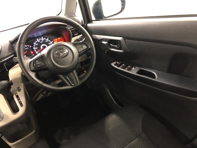 ムーヴXリミテッド SAIII 走行69981キロ/ナビ/ドラレコ一年保証・走行距離無制限 走行69981キロ フルセグナビ ETC ブルートゥース DVD USB ドラレコ オートライト シートヒーター ベンチシート(埼玉県)の中古車