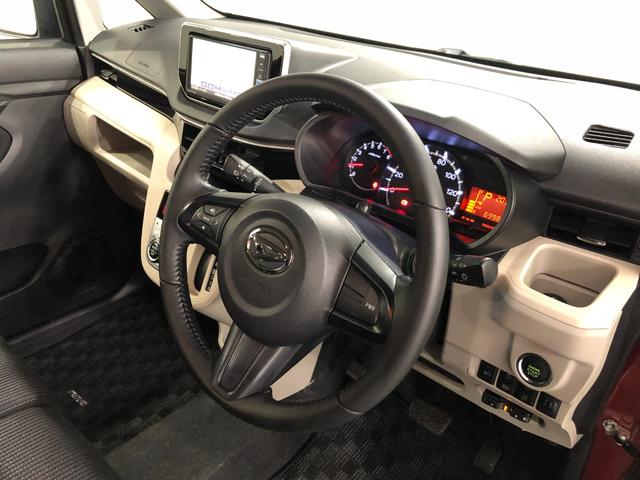 ムーヴXリミテッド SAIII 走行69981キロ/ナビ/ドラレコ一年保証・走行距離無制限 走行69981キロ フルセグナビ ETC ブルートゥース DVD USB ドラレコ オートライト シートヒーター ベンチシート(埼玉県)の中古車