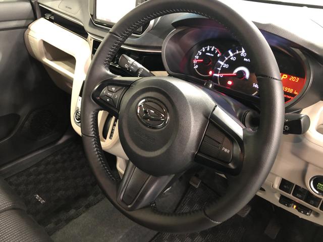 ムーヴXリミテッド SAIII 走行69981キロ/ナビ/ドラレコ一年保証・走行距離無制限 走行69981キロ フルセグナビ ETC ブルートゥース DVD USB ドラレコ オートライト シートヒーター ベンチシート(埼玉県)の中古車