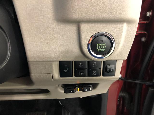 ムーヴXリミテッド SAIII 走行69981キロ/ナビ/ドラレコ一年保証・走行距離無制限 走行69981キロ フルセグナビ ETC ブルートゥース DVD USB ドラレコ オートライト シートヒーター ベンチシート(埼玉県)の中古車