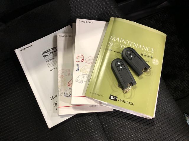 ムーヴXリミテッド SAIII 走行69981キロ/ナビ/ドラレコ一年保証・走行距離無制限 走行69981キロ フルセグナビ ETC ブルートゥース DVD USB ドラレコ オートライト シートヒーター ベンチシート(埼玉県)の中古車