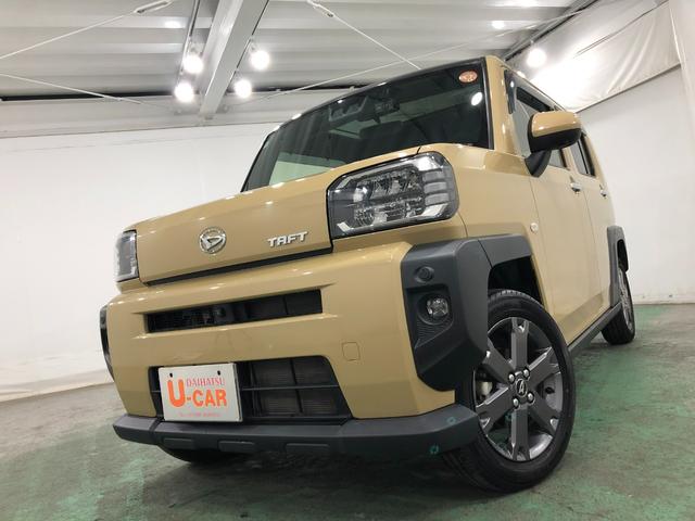 タフトＧターボ　４ＷＤ／走行１４５３５キロ／純正ナビ／ドラレコ１年保証距離無制限　走行距離１４５３５キロ　純正フルセグナビ　パノラマモニター　ドラレコ　サイドエアバッグ　ＬＥＤヘッドランプ　アイドリングストップ　シートヒーター　オート格納式ドアミラー　キーフリー（埼玉県）の中古車
