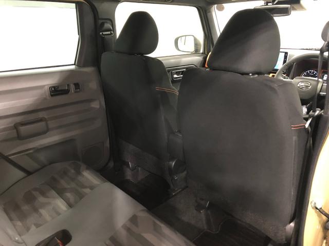 タフトＧターボ　４ＷＤ／走行１４５３５キロ／純正ナビ／ドラレコ１年保証距離無制限　走行距離１４５３５キロ　純正フルセグナビ　パノラマモニター　ドラレコ　サイドエアバッグ　ＬＥＤヘッドランプ　アイドリングストップ　シートヒーター　オート格納式ドアミラー　キーフリー（埼玉県）の中古車