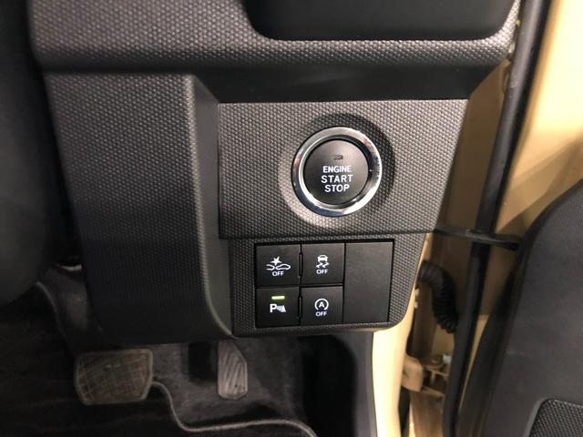 タフトＧターボ　４ＷＤ／走行１４５３５キロ／純正ナビ／ドラレコ１年保証距離無制限　走行距離１４５３５キロ　純正フルセグナビ　パノラマモニター　ドラレコ　サイドエアバッグ　ＬＥＤヘッドランプ　アイドリングストップ　シートヒーター　オート格納式ドアミラー　キーフリー（埼玉県）の中古車