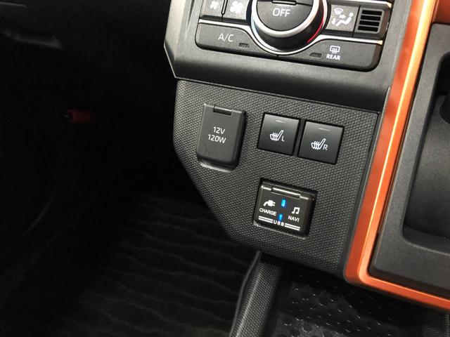 タフトＧターボ　４ＷＤ／走行１４５３５キロ／純正ナビ／ドラレコ１年保証距離無制限　走行距離１４５３５キロ　純正フルセグナビ　パノラマモニター　ドラレコ　サイドエアバッグ　ＬＥＤヘッドランプ　アイドリングストップ　シートヒーター　オート格納式ドアミラー　キーフリー（埼玉県）の中古車