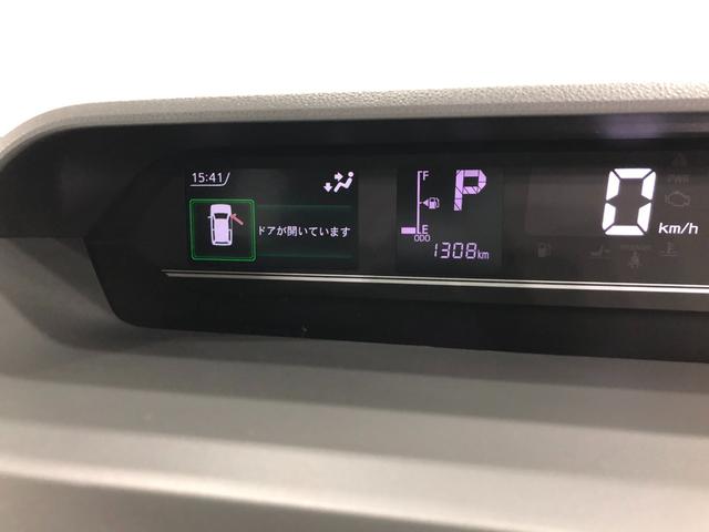 タントＸスペシャル　走行１３０８キロ／純正フルセグナビ／ドラレコ１年保証距離無制限　走行距離１３０８キロ　純正フルセグナビ　バックカメラ　ブルートゥース　ドラレコ　純正マット　サイドエアバッグ　ＬＥＤヘッドランプ　アイドリングストップ　プッシュスタート　キーフリー（埼玉県）の中古車