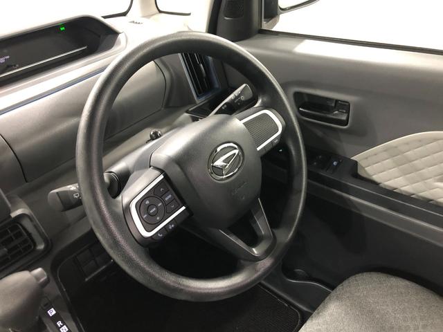 タントＸスペシャル　走行１３０８キロ／純正フルセグナビ／ドラレコ１年保証距離無制限　走行距離１３０８キロ　純正フルセグナビ　バックカメラ　ブルートゥース　ドラレコ　純正マット　サイドエアバッグ　ＬＥＤヘッドランプ　アイドリングストップ　プッシュスタート　キーフリー（埼玉県）の中古車