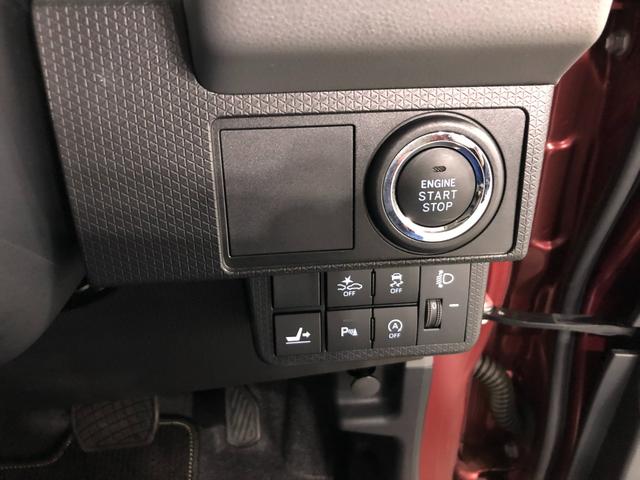 タントＸスペシャル　走行１３０８キロ／純正フルセグナビ／ドラレコ１年保証距離無制限　走行距離１３０８キロ　純正フルセグナビ　バックカメラ　ブルートゥース　ドラレコ　純正マット　サイドエアバッグ　ＬＥＤヘッドランプ　アイドリングストップ　プッシュスタート　キーフリー（埼玉県）の中古車