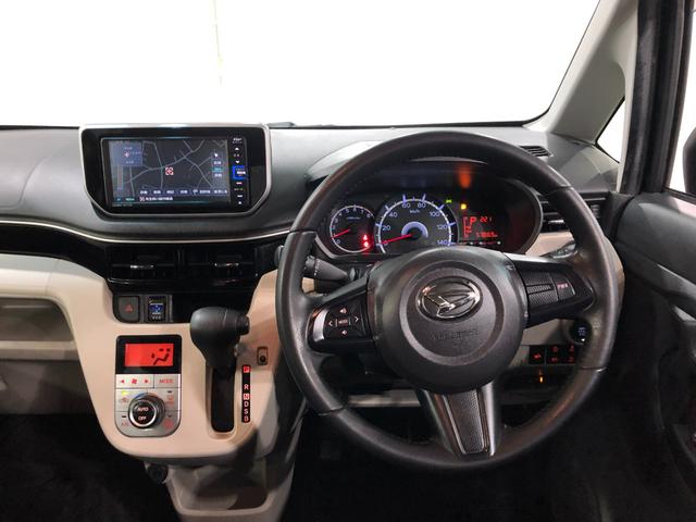 ムーヴＸリミテッドII　ＳＡIII　タバコ臭／走行５７８６９キロ１年保証距離無制限　走行５７８６９キロ　純正フルセグナビ　バックカメラ　ドラレコ　純正マット　ＬＥＤヘッドランプ　アイドリングストップ　シートヒーター　プッシュボタンスタート　オート格納式ドアミラー（埼玉県）の中古車