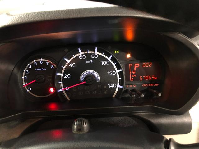 ムーヴＸリミテッドII　ＳＡIII　タバコ臭／走行５７８６９キロ１年保証距離無制限　走行５７８６９キロ　純正フルセグナビ　バックカメラ　ドラレコ　純正マット　ＬＥＤヘッドランプ　アイドリングストップ　シートヒーター　プッシュボタンスタート　オート格納式ドアミラー（埼玉県）の中古車