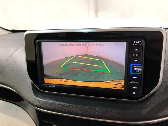 ムーヴＸリミテッドII　ＳＡIII　タバコ臭／走行５７８６９キロ１年保証距離無制限　走行５７８６９キロ　純正フルセグナビ　バックカメラ　ドラレコ　純正マット　ＬＥＤヘッドランプ　アイドリングストップ　シートヒーター　プッシュボタンスタート　オート格納式ドアミラー（埼玉県）の中古車