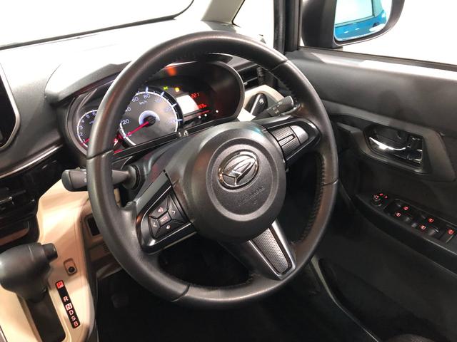 ムーヴＸリミテッドII　ＳＡIII　タバコ臭／走行５７８６９キロ１年保証距離無制限　走行５７８６９キロ　純正フルセグナビ　バックカメラ　ドラレコ　純正マット　ＬＥＤヘッドランプ　アイドリングストップ　シートヒーター　プッシュボタンスタート　オート格納式ドアミラー（埼玉県）の中古車