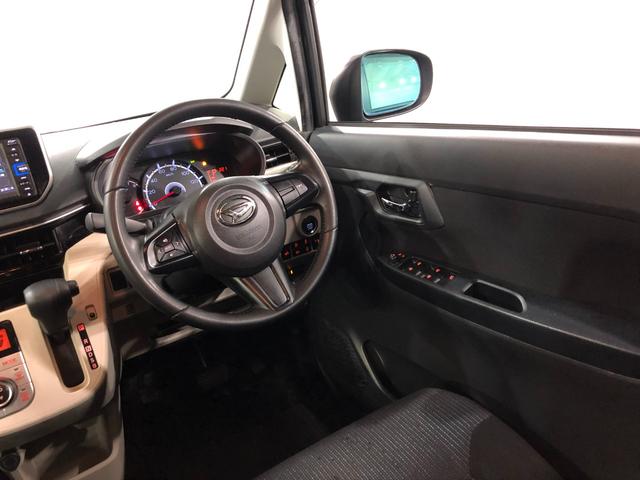 ムーヴＸリミテッドII　ＳＡIII　タバコ臭／走行５７８６９キロ１年保証距離無制限　走行５７８６９キロ　純正フルセグナビ　バックカメラ　ドラレコ　純正マット　ＬＥＤヘッドランプ　アイドリングストップ　シートヒーター　プッシュボタンスタート　オート格納式ドアミラー（埼玉県）の中古車