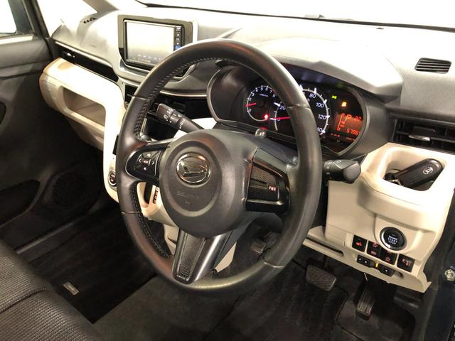 ムーヴＸリミテッドII　ＳＡIII　タバコ臭／走行５７８６９キロ１年保証距離無制限　走行５７８６９キロ　純正フルセグナビ　バックカメラ　ドラレコ　純正マット　ＬＥＤヘッドランプ　アイドリングストップ　シートヒーター　プッシュボタンスタート　オート格納式ドアミラー（埼玉県）の中古車