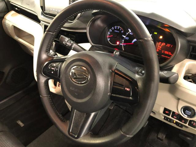 ムーヴＸリミテッドII　ＳＡIII　タバコ臭／走行５７８６９キロ１年保証距離無制限　走行５７８６９キロ　純正フルセグナビ　バックカメラ　ドラレコ　純正マット　ＬＥＤヘッドランプ　アイドリングストップ　シートヒーター　プッシュボタンスタート　オート格納式ドアミラー（埼玉県）の中古車