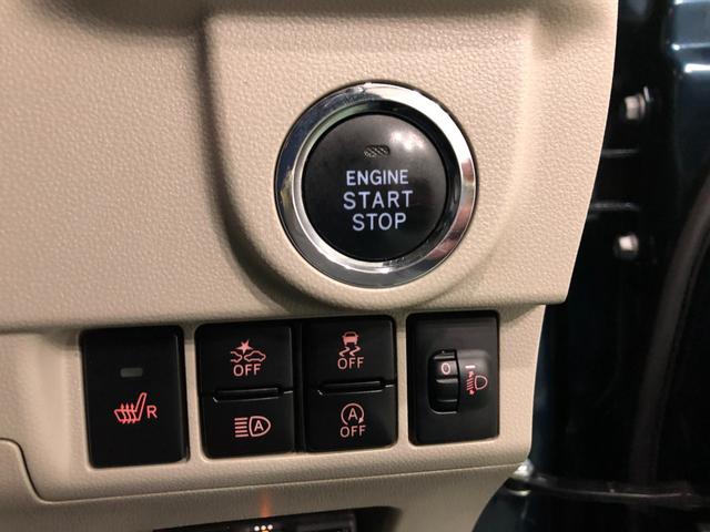 ムーヴＸリミテッドII　ＳＡIII　タバコ臭／走行５７８６９キロ１年保証距離無制限　走行５７８６９キロ　純正フルセグナビ　バックカメラ　ドラレコ　純正マット　ＬＥＤヘッドランプ　アイドリングストップ　シートヒーター　プッシュボタンスタート　オート格納式ドアミラー（埼玉県）の中古車