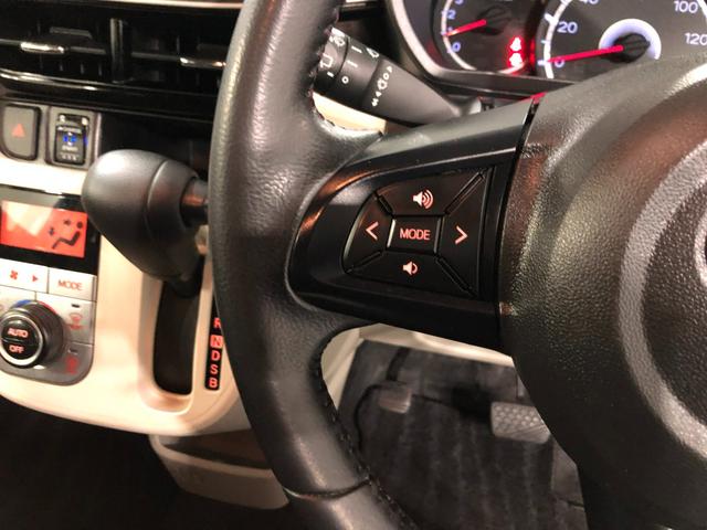 ムーヴＸリミテッドII　ＳＡIII　タバコ臭／走行５７８６９キロ１年保証距離無制限　走行５７８６９キロ　純正フルセグナビ　バックカメラ　ドラレコ　純正マット　ＬＥＤヘッドランプ　アイドリングストップ　シートヒーター　プッシュボタンスタート　オート格納式ドアミラー（埼玉県）の中古車