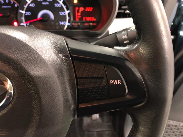 ムーヴＸリミテッドII　ＳＡIII　タバコ臭／走行５７８６９キロ１年保証距離無制限　走行５７８６９キロ　純正フルセグナビ　バックカメラ　ドラレコ　純正マット　ＬＥＤヘッドランプ　アイドリングストップ　シートヒーター　プッシュボタンスタート　オート格納式ドアミラー（埼玉県）の中古車