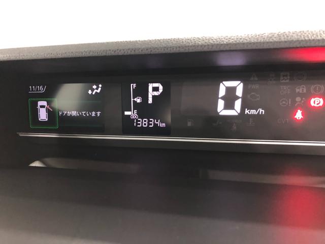 タントＸ　走行１３８３４キロ／純正フルセグナビ／ドラレコ１年保証距離無制限　走行距離１３８３４キロ　純正フルセグナビ　パノラマモニター　ドラレコ　純正マット　サイドエアバッグ　ＬＥＤヘッドランプ　アイドリングストップ　シートヒーター　片側電動スライドドア（埼玉県）の中古車