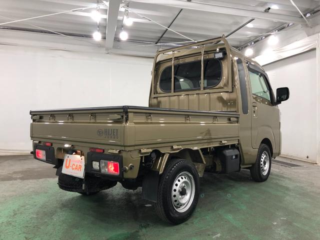 ハイゼットトラックジャンボエクストラ　走行３０１４３キロ／ナビ／ドラレコ一年保証・走行距離無制限　走行３０１４３キロ　フルセグナビ　ブルートゥース　ＵＳＢ　ＤＶＤ　ドラレコ　クリアランスソナー　オートライト　ＬＥＤヘッドライト　アイドリングストップ（埼玉県）の中古車