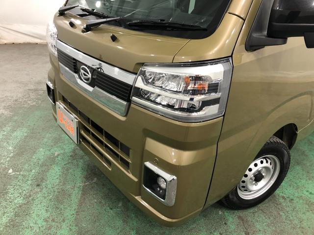 ハイゼットトラックジャンボエクストラ　走行３０１４３キロ／ナビ／ドラレコ一年保証・走行距離無制限　走行３０１４３キロ　フルセグナビ　ブルートゥース　ＵＳＢ　ＤＶＤ　ドラレコ　クリアランスソナー　オートライト　ＬＥＤヘッドライト　アイドリングストップ（埼玉県）の中古車