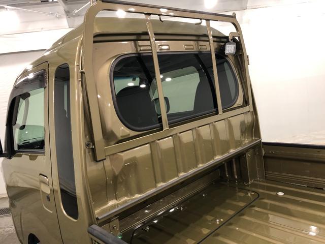 ハイゼットトラックジャンボエクストラ　走行３０１４３キロ／ナビ／ドラレコ一年保証・走行距離無制限　走行３０１４３キロ　フルセグナビ　ブルートゥース　ＵＳＢ　ＤＶＤ　ドラレコ　クリアランスソナー　オートライト　ＬＥＤヘッドライト　アイドリングストップ（埼玉県）の中古車