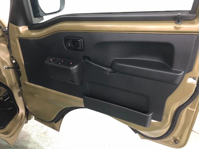 ハイゼットトラックジャンボエクストラ　走行３０１４３キロ／ナビ／ドラレコ一年保証・走行距離無制限　走行３０１４３キロ　フルセグナビ　ブルートゥース　ＵＳＢ　ＤＶＤ　ドラレコ　クリアランスソナー　オートライト　ＬＥＤヘッドライト　アイドリングストップ（埼玉県）の中古車