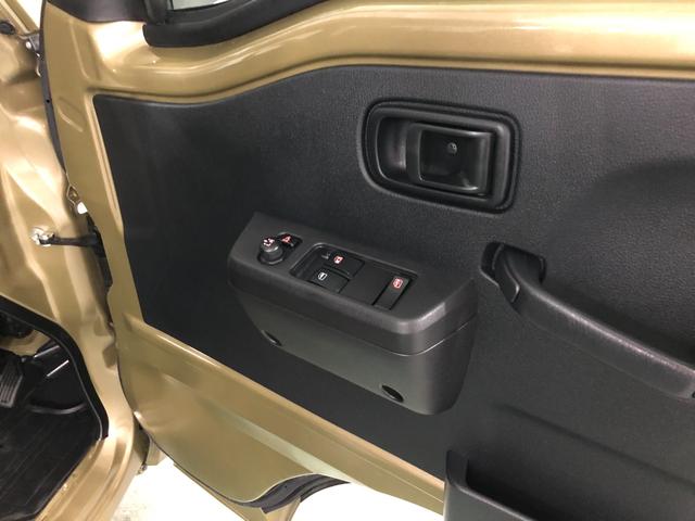 ハイゼットトラックジャンボエクストラ　走行３０１４３キロ／ナビ／ドラレコ一年保証・走行距離無制限　走行３０１４３キロ　フルセグナビ　ブルートゥース　ＵＳＢ　ＤＶＤ　ドラレコ　クリアランスソナー　オートライト　ＬＥＤヘッドライト　アイドリングストップ（埼玉県）の中古車