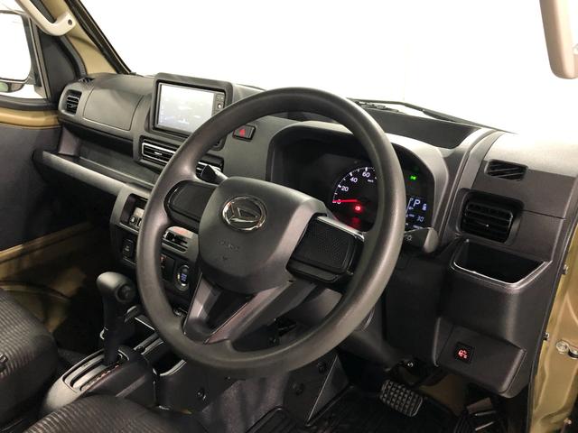 ハイゼットトラックジャンボエクストラ　走行３０１４３キロ／ナビ／ドラレコ一年保証・走行距離無制限　走行３０１４３キロ　フルセグナビ　ブルートゥース　ＵＳＢ　ＤＶＤ　ドラレコ　クリアランスソナー　オートライト　ＬＥＤヘッドライト　アイドリングストップ（埼玉県）の中古車