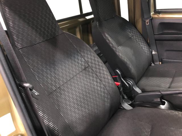 ハイゼットトラックジャンボエクストラ　走行３０１４３キロ／ナビ／ドラレコ一年保証・走行距離無制限　走行３０１４３キロ　フルセグナビ　ブルートゥース　ＵＳＢ　ＤＶＤ　ドラレコ　クリアランスソナー　オートライト　ＬＥＤヘッドライト　アイドリングストップ（埼玉県）の中古車