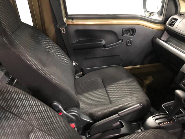 ハイゼットトラックジャンボエクストラ　走行３０１４３キロ／ナビ／ドラレコ一年保証・走行距離無制限　走行３０１４３キロ　フルセグナビ　ブルートゥース　ＵＳＢ　ＤＶＤ　ドラレコ　クリアランスソナー　オートライト　ＬＥＤヘッドライト　アイドリングストップ（埼玉県）の中古車