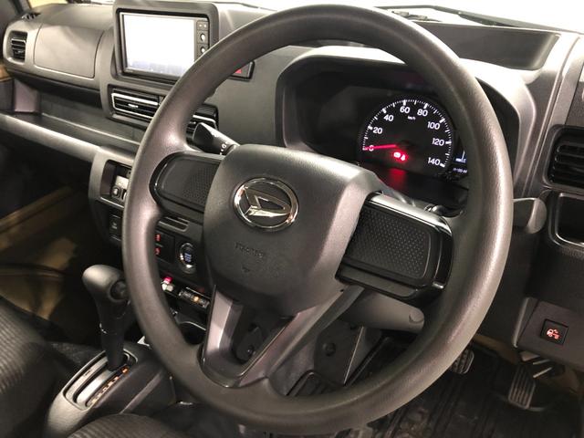 ハイゼットトラックジャンボエクストラ　走行３０１４３キロ／ナビ／ドラレコ一年保証・走行距離無制限　走行３０１４３キロ　フルセグナビ　ブルートゥース　ＵＳＢ　ＤＶＤ　ドラレコ　クリアランスソナー　オートライト　ＬＥＤヘッドライト　アイドリングストップ（埼玉県）の中古車