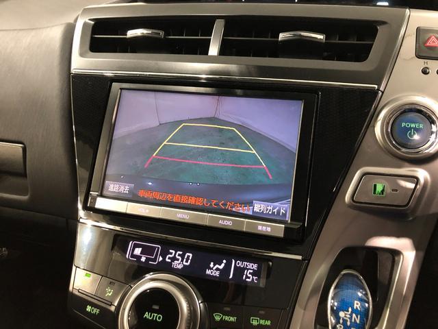 プリウスアルファG 雹害/走行66559キロ/フルセグナビ/ドラレコ1年保証距離無制限 走行距離66559キロ フルセグナビ バックカメラ ブルートゥース ドラレコ 純正マット サイドエアバッグ LEDヘッドランプ(埼玉県)の中古車