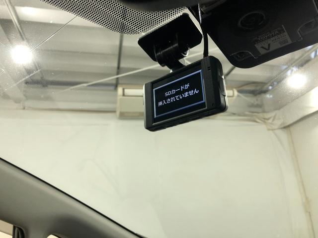 プリウスアルファG 雹害/走行66559キロ/フルセグナビ/ドラレコ1年保証距離無制限 走行距離66559キロ フルセグナビ バックカメラ ブルートゥース ドラレコ 純正マット サイドエアバッグ LEDヘッドランプ(埼玉県)の中古車