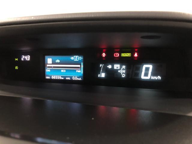 プリウスアルファG 雹害/走行66559キロ/フルセグナビ/ドラレコ1年保証距離無制限 走行距離66559キロ フルセグナビ バックカメラ ブルートゥース ドラレコ 純正マット サイドエアバッグ LEDヘッドランプ(埼玉県)の中古車