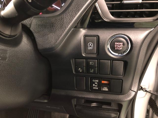 エスクァイアXi 軽雹害/走行34035キロ/ワンセグナビ/バックカメラ1年保証距離無制限 走行距離34035キロ ワンセグナビ バックカメラ ブルートゥース 純正マット オートライト LEDヘッドランプ 片側電動スライドドア プッシュボタンスタート(埼玉県)の中古車