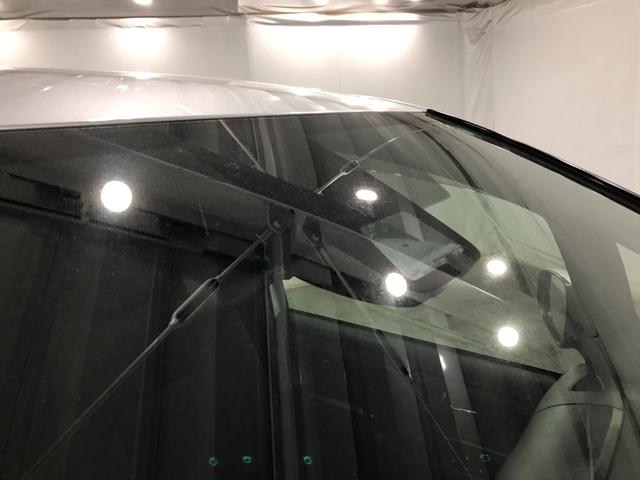 エスクァイアXi 軽雹害/走行34035キロ/ワンセグナビ/バックカメラ1年保証距離無制限 走行距離34035キロ ワンセグナビ バックカメラ ブルートゥース 純正マット オートライト LEDヘッドランプ 片側電動スライドドア プッシュボタンスタート(埼玉県)の中古車