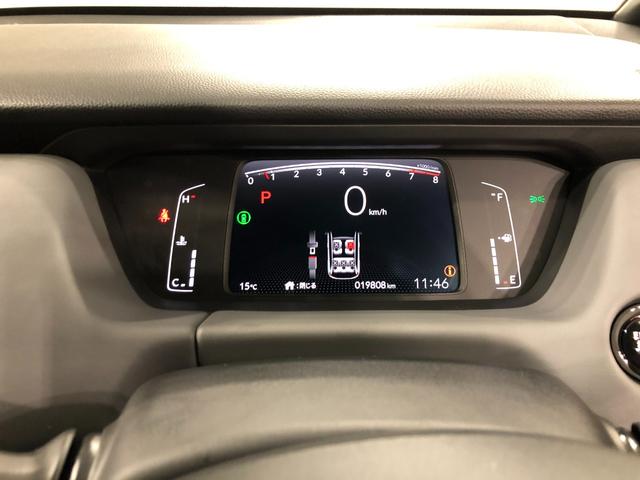 フィットＲＳ　車検整備付／走行９８０８キロ／ナビ／前後ドラレコ（東京都）の中古車