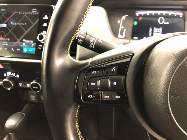 フィットＲＳ　車検整備付／走行９８０８キロ／ナビ／前後ドラレコ（東京都）の中古車